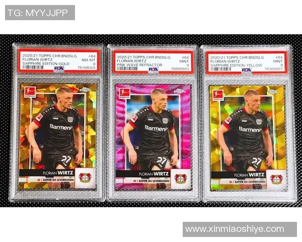 XL球星卡足球：全新卡片系统与策略玩法引领足球收藏热潮