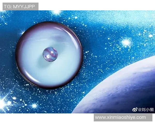 《外星球星与地球足球传奇之宇宙对决》 《外星球星与地球足球传奇之宇宙对决》