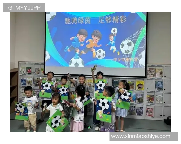 《足球星视界纵览绿茵风云探索巨星背后不为人知的故事》 《足球星视界纵览绿茵风云探索巨星背后不为人知的故事》