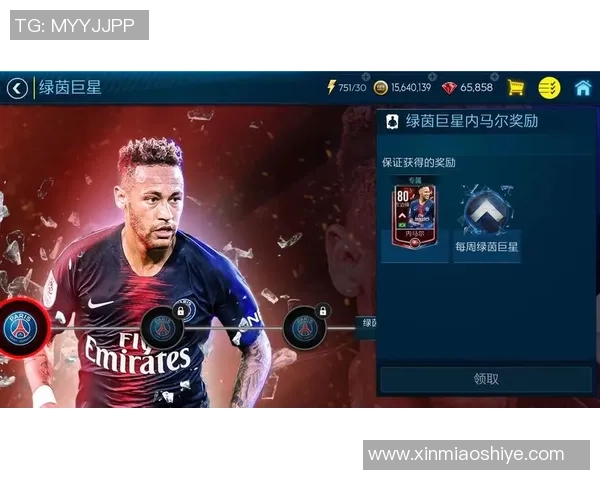 从草根到绿茵巨星揭秘少年如何一步步成长为足球球星之路